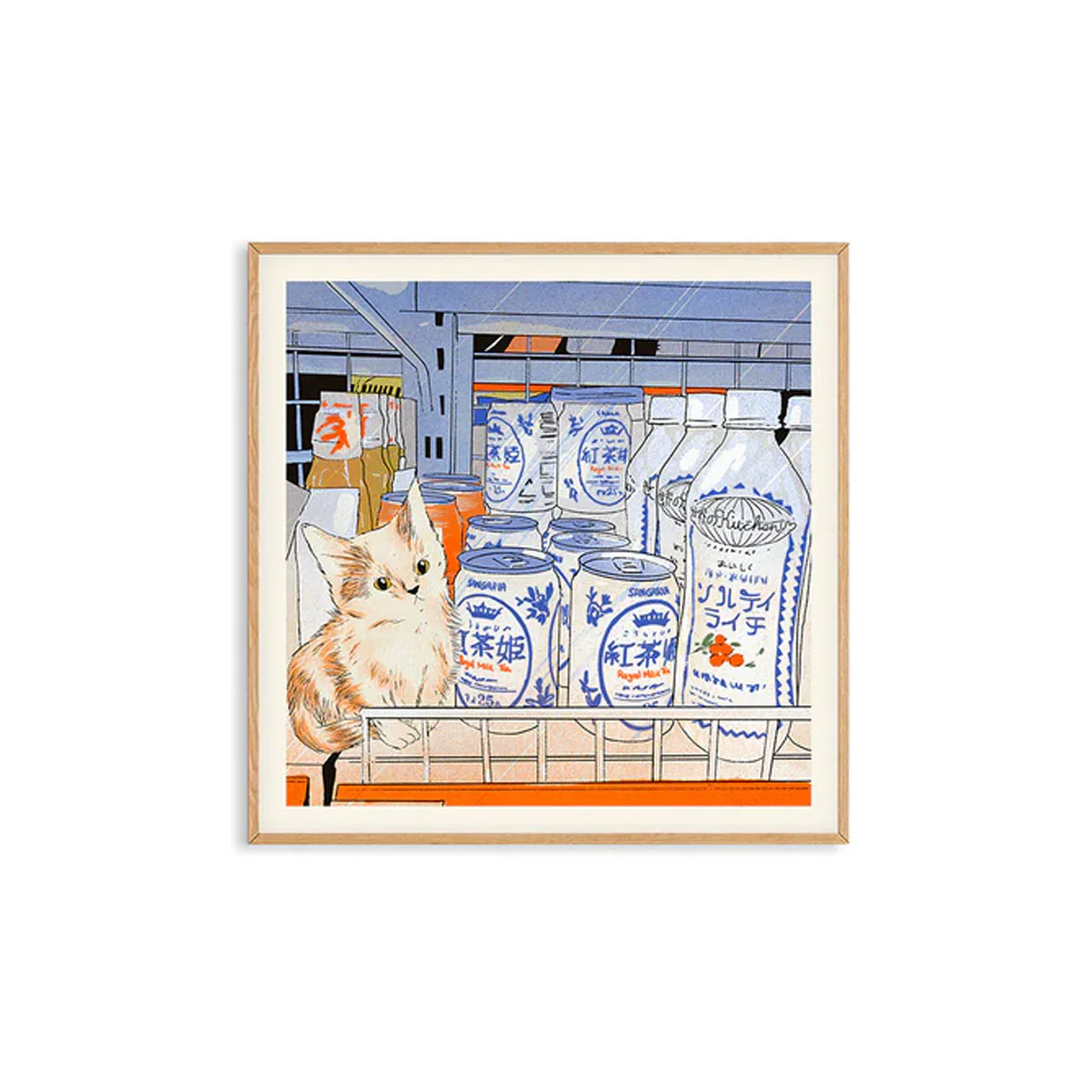 Affiche Eniko Eged - Bodega Cat Drinks